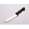 BUĞZ Sürmene  61006 Kasap Sıyırma Bıçağı 16,5 Cm, Plastik Sap