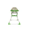 ComfyMax Eco Mama Sandalyesi - Green