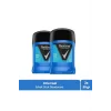 Kol Saati Men Motion Sense Erkek Stick Deodorant Xtra Cool 48 Saat Koruma 50 g X 2 Adet