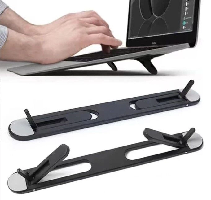 BUĞZ 2 Kademeli Katlanabilir ve Yapışkanlı Laptop Standı Siyah