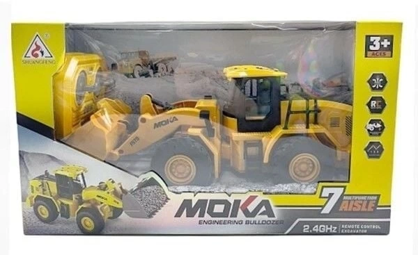 BUĞZ 2135-K ŞARJLI ÇOK FONKSİYONLU KEPÇE 12 BUĞZ 2135-K ŞARJLI ÇOK FONKSİYONLU KEPÇE 12