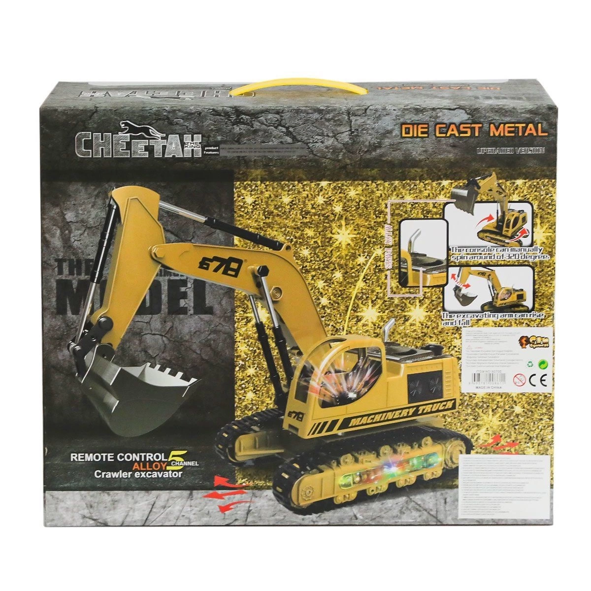 BUĞZ 8070E Kumandalı Şarjlı Işıklı Kepçe