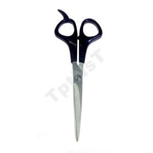 BUĞZ Bıyık Makası 17 Cm