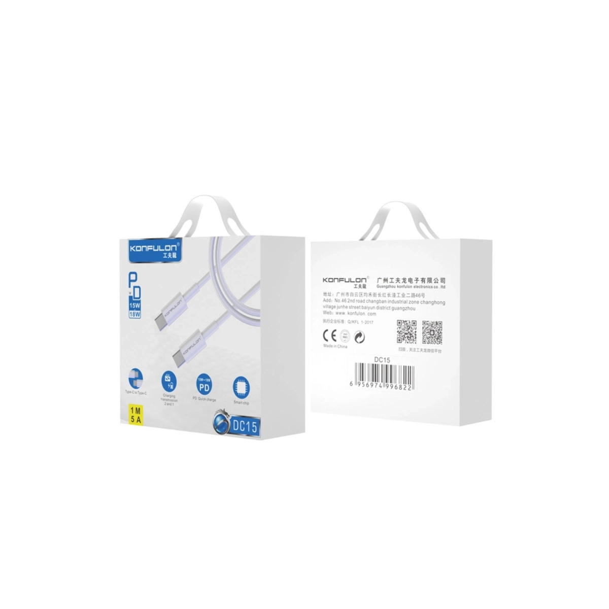 BUĞZ Dc15 Type-c To Type-c Kablo 1m 18w BUĞZ Dc15 Type-c To Type-c Kablo 1m 18w