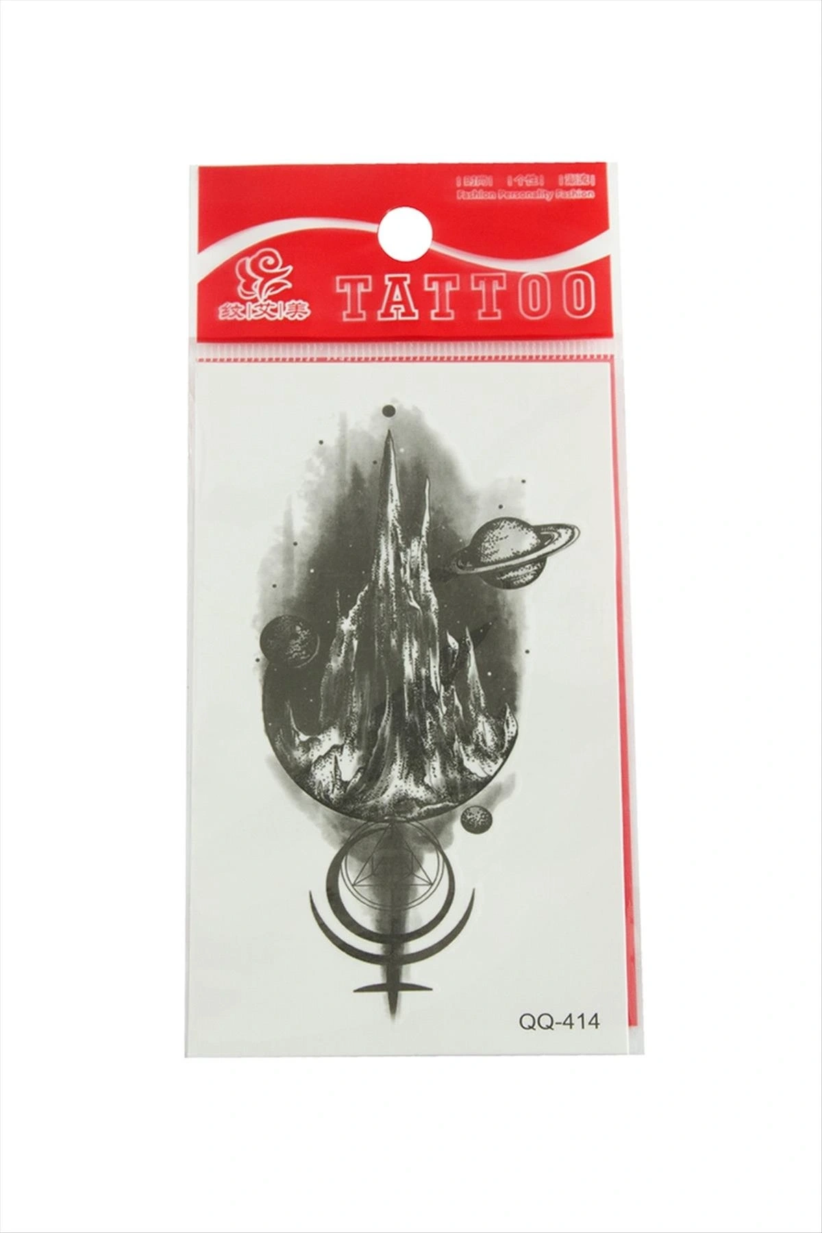 BUĞZ Güneş Tattoo Dövme Sticker