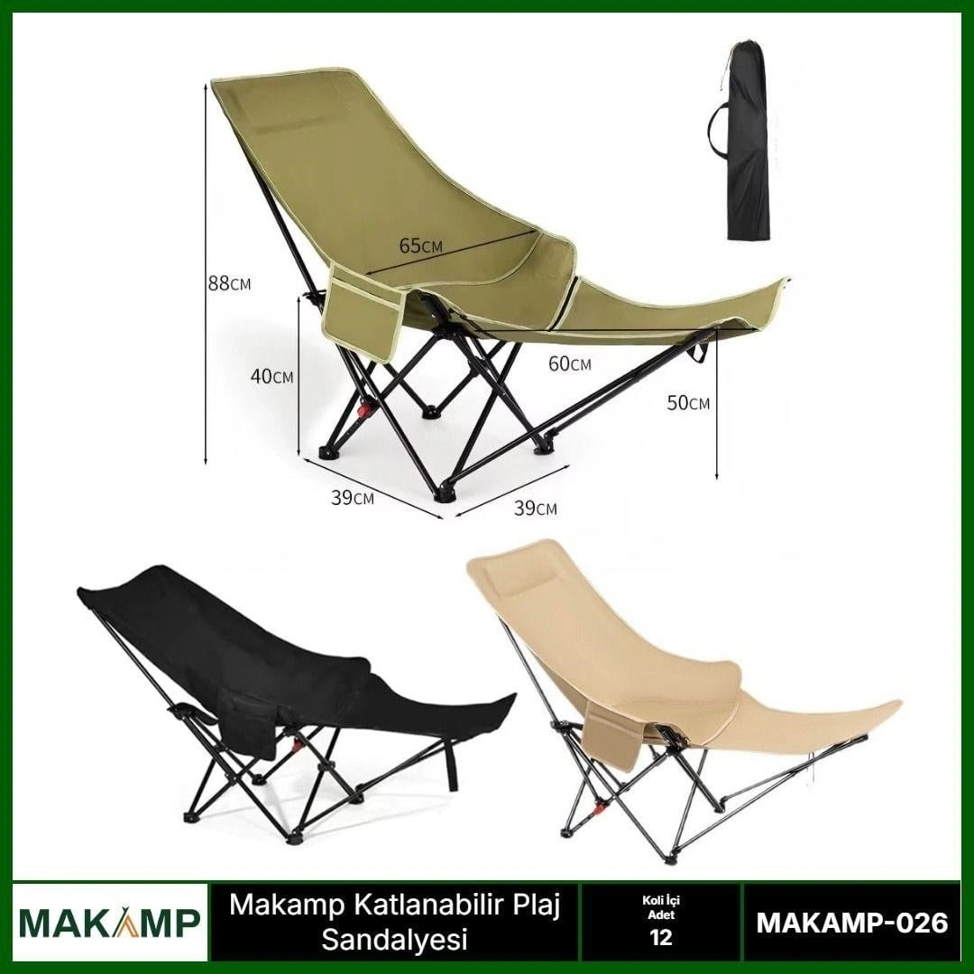 BUĞZ Katlanabilir Kamp Sandalyesi