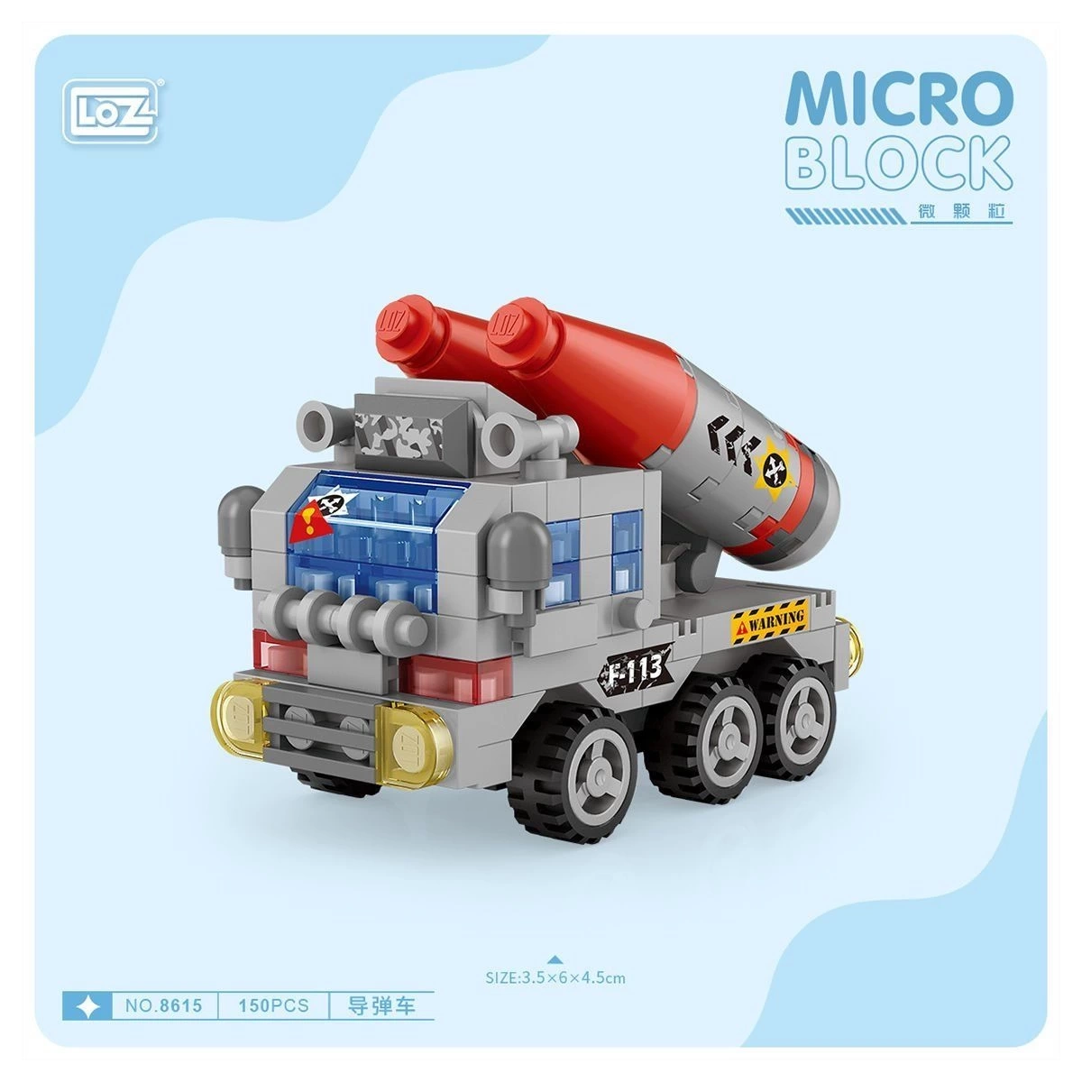 BUĞZ LZ8615 LOZ Araba Blok Seti Mini Poşet 150 Parça - life