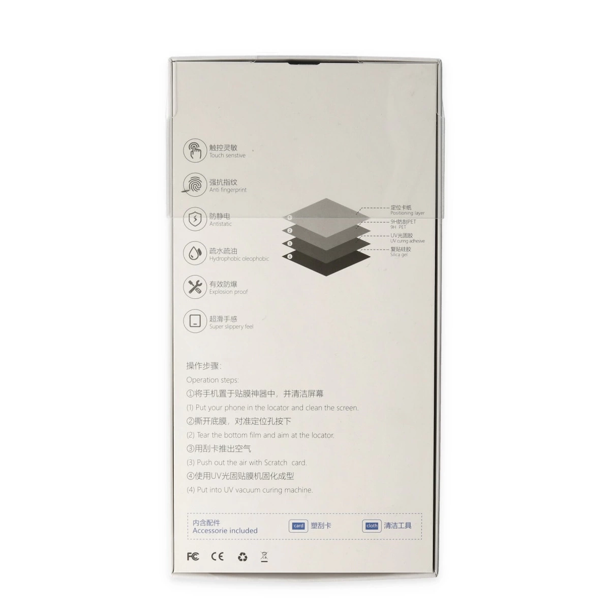 BUĞZ Samsung Galaxy S22 Plus Uv Polymer Nano Ekran Koruyucu