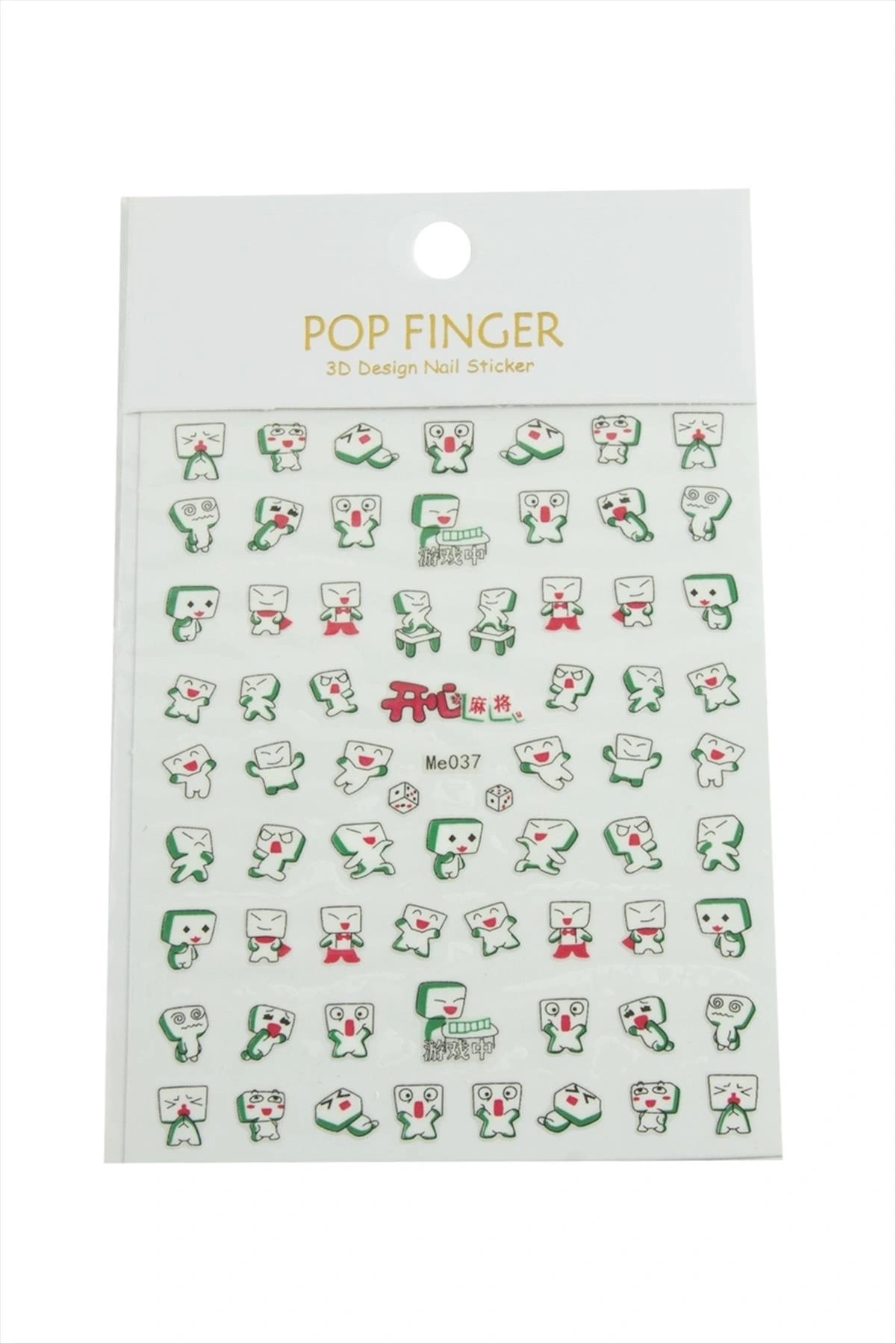 BUĞZ Sünger Tattoo Dövme Sticker