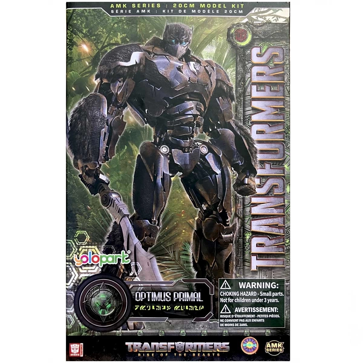 BUĞZ Transformers Optimus Primal 20 Cm BUĞZ Transformers Optimus Primal 20 Cm