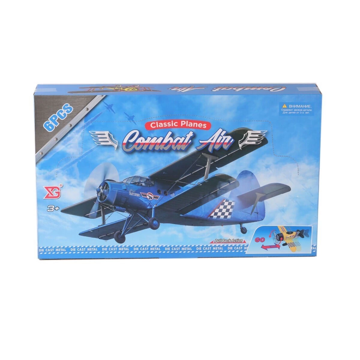 BUĞZ XG879-101 -UÇAK - 1 Adet Fiyatıdır