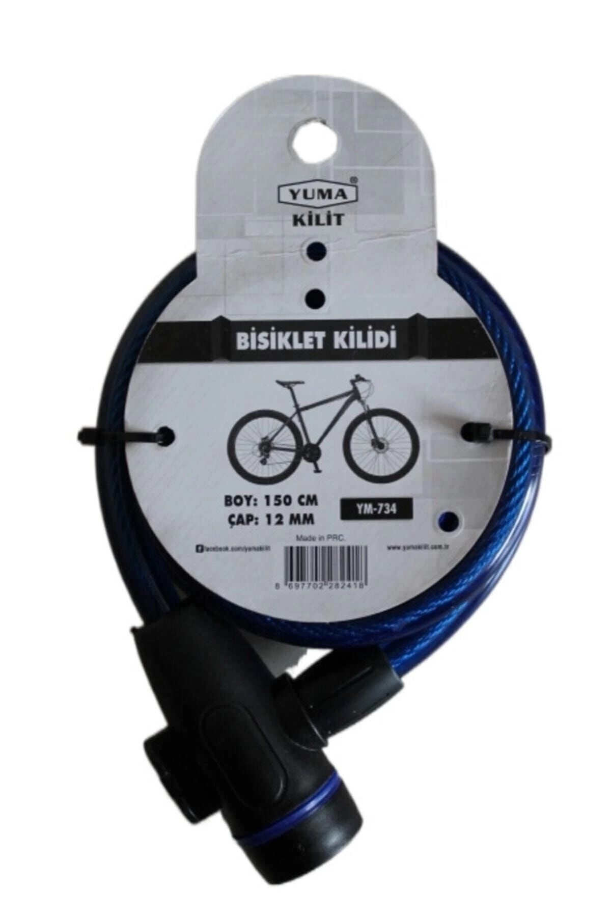 BUĞZ Yuma Ym- 734 150cm Mavi Bisiklet Kilidi BUĞZ Yuma Ym- 734 150cm Mavi Bisiklet Kilidi