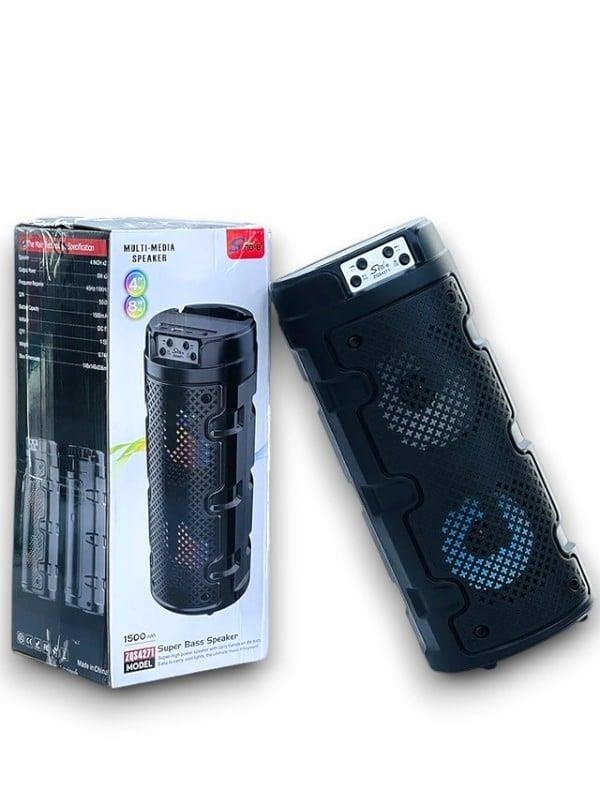 BUĞZ ZQS4271 HOPARLÖR - BUĞZ BUĞZ ZQS4271 HOPARLÖR - BUĞZ