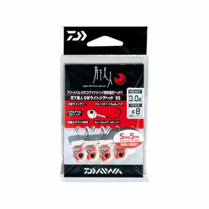 DAIWA GEKKABIJIN SW LIGHT JIG HEAD SS İĞNE