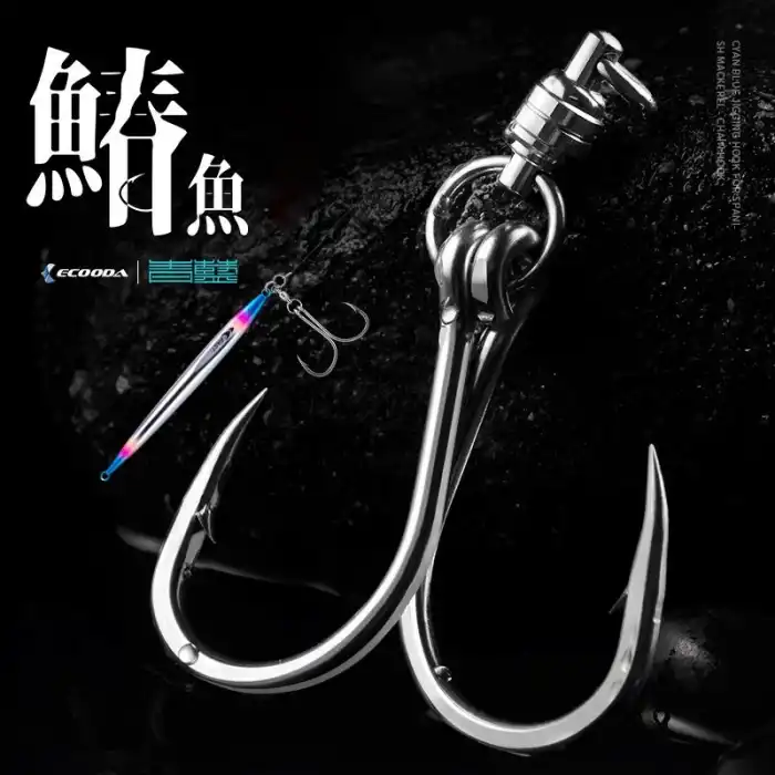 Ecooda Cyan Blue Chain Hook Spanish Mackerel