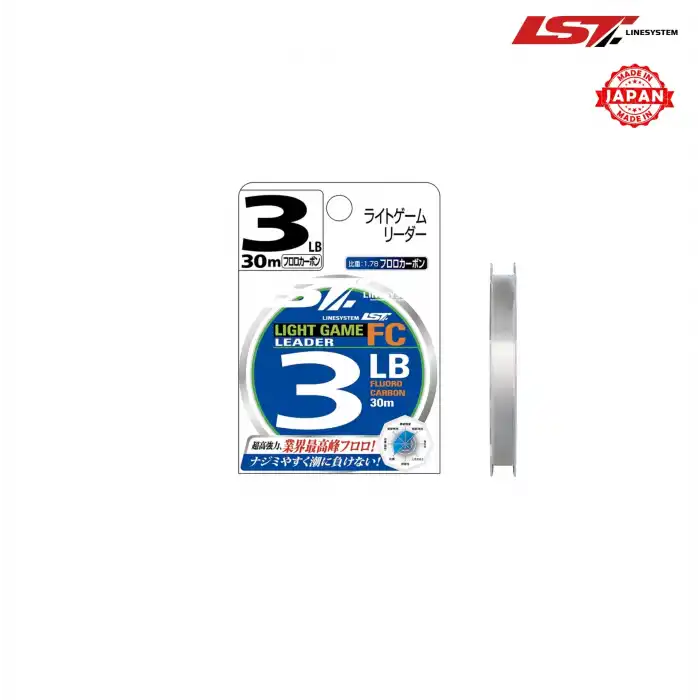 LINESYSTEM LIGHT GAME LEADER FC 30M