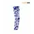 Fujin Pro Angler Arm Sleeve Kolluk Lambuka Navy