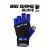 Fujin Pro Angler S24 Big Game Gloves Blue