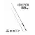 Fujin Sniper 270cm 10-40gr Spin Kamış FSN-902M