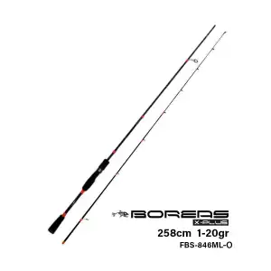 Fujin Boreas 258cm 1-20gr Orange LRF Kamışı