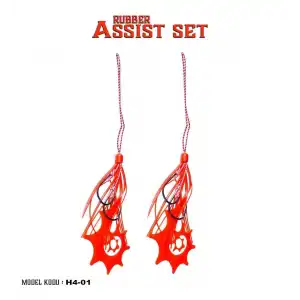 Fujin Rubber Hazır Skirt + Assist Set Red H4-01