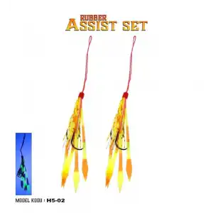 Fujin Tai Rubber Hazır Skirt Assist Set #H5-02