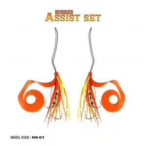 Fujin Tai Rubber Hazır Skirt Assist Set #H9-01