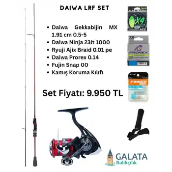 Daiwa Gekkabijin LRF Olta Konbini