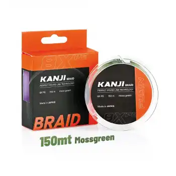 Fujin Kanji 8X 150MT Moss Green Pe Line