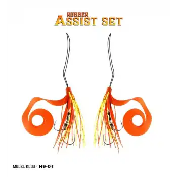 Fujin Tai Rubber Hazır Skirt Assist Set #H9-01