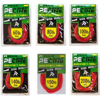 Ryuji Assist PE Line (Red)