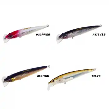 Strike Pro EG-124 B Beakster 90 Serisi Suni Yem