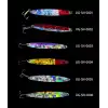 Kurşun Arkası Lüfer Kaşığı 9cm