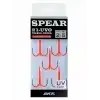 BKK Spear-21 UVO Üçlü İğne