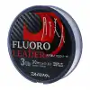 DAIWA GEKKABIJIN FLUORO LEADER