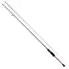 Daiwa Moonlight Beauty 2.24m 03-5gr LRF Kamışı