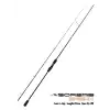 Fujin Boreas Bream 230cm 1-15gr Orange FBSB-762KR