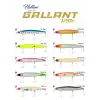 Fujin Gallant 120F 19gr 120mm Floating Maket Balık