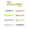 Fujin Gallant 120S 21gr 120mm Sinking Maket Balık