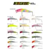 Fujin Hacker 90mm 13.7gr SSR Floating Maket Balık