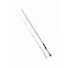 Fujin Sniper 230cm 06-8gr Ultra Light LRF Kamışı