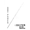 Fujin Sniper 230cm 06-8gr Üst Parça
