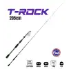 Fujin T-Rock 205cm 1-9gr Teleskopik LRF Kamışı