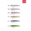 Lucky John Basara Jigger Slim Jig Yem 40Gr
