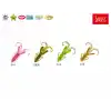 LUCKY JOHN HOGY HOG 0.8 2.03 CM 20P