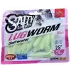 Lucky John Lugworm 2.5 Kokulu Lrf Yemi 6.5 Cm