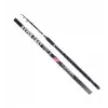 River Hyper Cast Tele 75-150G Karbon Olta Kamışı