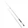 RYUJI AIRLIGHT 1.90M 1-8GR 2P KAMIŞ