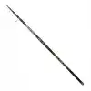 RYUJI ARAGON 3.90M 60-150GR TELE KAMIŞ