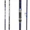 RYUJI AVANTAGE 4.20M, 100-250GR, 3P SURF KAMIŞ